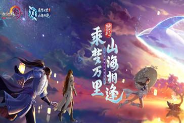 探索知识的24高考物生地能选什么专业?问答平台