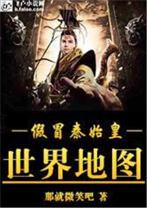 探索问答乐园——天涯不被男方家庭支持的婚姻还能幸福吗?
