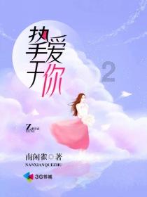 探索2023年到2066年多少年?——你的智慧知识问答之选